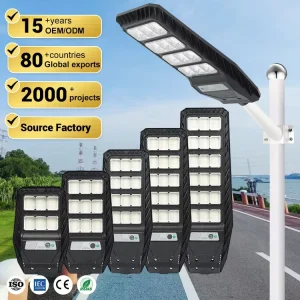 ABS IP65 Waterproof 100W 150W 200W 250W 300W Integrated Control Modes Outdoor LED Solar Street Lights