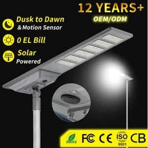 All One AL Solar Street Light Super Bright Outdoor IP67 MPPT 400W 500W 600W Led Body Sensing Switch Remote Control 6000K