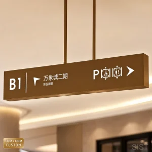 Ceiling-Hanging Double-Sided LED Directional Light Box Sign Mall Airport Hotel Hospital Wayfinding