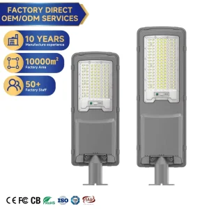 Commercial Integrated Solar Street Light 100W-200W with Remote Control for Outdoor Use
