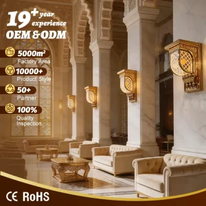 Custom Masjid Ramadan Masjid Palace Hotel Hallway Corridor LED Sconce Wall Lamp