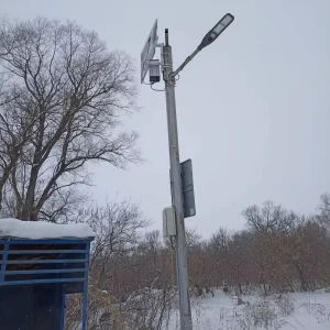Farola Led Exterior Lamp Solar Ip66 Street Road Led Light
