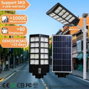 High Lumen IP67 Solar Street Light High Power LED 300W 400W 500W 1000W ABS for Garden Pathway