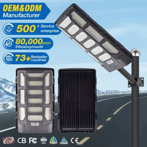 High Brightness Road StreetLight 600W Outdoor IP66 Waterproof ABS Integrated All in One LED Solar Street Light