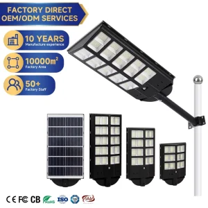 High Power Outdoor Solar Garden Light Integrated LED with Human Body Induction