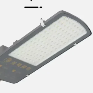 LED Solar Street Light, Waterproof Integrated Aluminum Body, IP65, Motion Sensor, AC