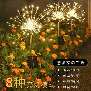 Led Solar Flickering Flame Torch Lights Outdoor Landscape Decoration Light Solar Dancing Flame Light Garden Lamp for Patio
