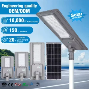 Outdoor IP65 100W 200W 300W All-in-One Aluminum LED Solar Street Light