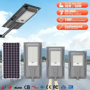 Outdoor Integrated Household Courtyard Road Lighting IP65 Waterproof CE ROHS All-in-One LED Solar Street Light
