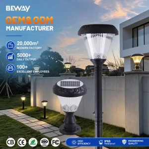 Outdoor Path Lights Aluminium Enclosure 10W Waterproof and Dustproof Integrated LED Solar Pillar Lamp