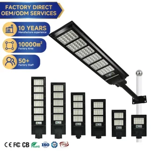 Outdoor Solar Garden Wall Lamp IP65 Light Sensor Integrated LED Street Light