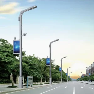 Street Light with Charging Function and Speaker
