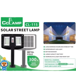 Super Bright IP65 Rated Double Head Solar LED Street Light for Road Auto sensing Large Capacity Battery 12-16H Long Working Time